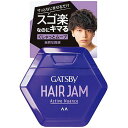 ギャツビー ヘアジャム アクティブニュアンス 110ml マンダム GBヘアジヤムアクテイブニユアンス