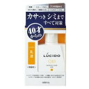 ルシード 薬用 トータルケア乳液 100ml マンダム ルシ-ドト-タルケアニユウエキ