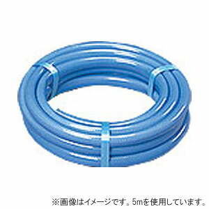 アイリスオーヤマ 耐圧糸入りカットホース (2m) タイアツシイリカツトホ-ス2M
