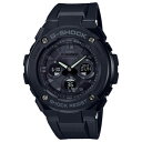 カシオ 【国内正規品】G-SHOCK(ジーショック) G-STEEL Gショック　ソーラー電波時計　メンズタイプ GST-W300G-1A1JF [GSTW300G1A1JF]【返品種別A】