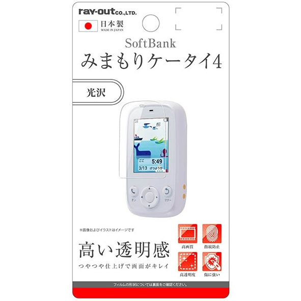 쥤 SoftBank ߤޤꥱ4 վݸե ɻ  RT-MK4F/A1