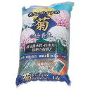 キクバイヨウド14L アイリスオーヤマ 菊の培養土 (14L...