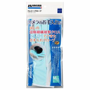 ハクバ トレシーグローブ M KTR-GVM