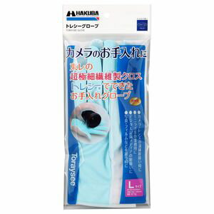 ハクバ トレシーグローブ L KTR-GVL