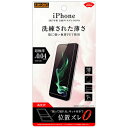 CAEg iPhone 11 Pro/ XS/ Xp tیtB ʕی wh~ ^  RT-P16FT/UC