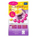 DHC薬用Qクイックジェルモイスト&ホワイトニング(SS)50g DHC DHCヤクヨウQジエルM&WSS