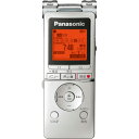 RR-XS470-S パナソニック リニアPCM対応ICレコーダー8GBメモリ内蔵+外部マイクロSDスロット搭載(シルバー) Panasonic [RRXS47...