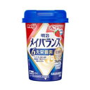 メイバランスMiniカップ いちごヨーグルト味 125ml 明治 メイバランスミニカツプイチコYG
