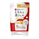 サナ なめらか本舗 とろんと濃ジェル エンリッチ（つめかえ用）100g 常盤薬品工業 サナNHトロントKGE(R)100G