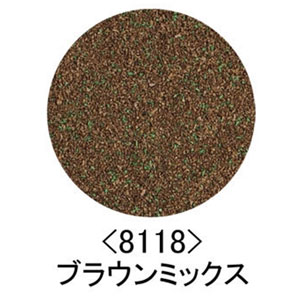 ［鉄道模型］トミックス 8118 カラーパウダー (ブラウンミックス)