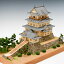 ウッディジョー 木製 1/150 小田原城 木製組立キット 35,200円