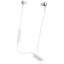 ATH-CK200BT WH オーディオテクニカ Bluetooth対応ワイヤレスイヤホン(ホワイト) audio-technica