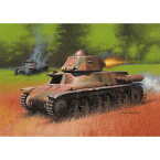 RPM 1/72 ポ軍・オチキスH-38軽戦車ポーランド戦1939年【RP72218】 プラモデル
