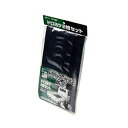 TK-665 大自工業 ドロヨケ(ブラック) 2枚入り Meltec