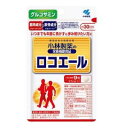 小林ロコエール 270粒 小林製薬 コバヤシロコエ-ル270T