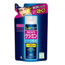 メンズケシミン化粧水詰替 140ml 小林製薬 メンズケシミンケシヨウスイツメカエ
