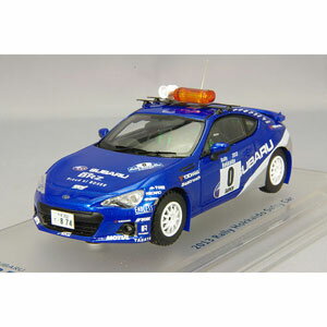 ENIF 1/43 スバル BRZ 2013年ラリー北海道 セーフティーカー #0【ENIF0012】 ミニカー