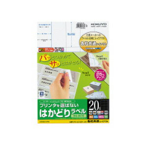  ץ󥿤Фʤ Ϥɤ٥ 20 A4 22 KOKUYO ST KPC-E1201-20