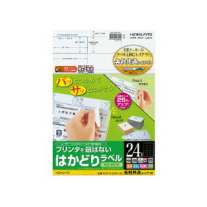  ץ󥿤Фʤ Ϥɤ٥ 24 A4 22 KOKUYO ST KPC-E1241-20