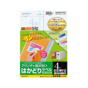  ץ󥿤Фʤ Ϥɤ٥ 4 A4 100 KOKUYO ST KPC-E1041-100