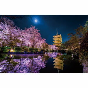 やのまん KAGAYA 月夜に咲く（京都） 1000ピース 光るパズル ジグソーパズル