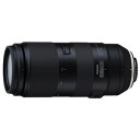 TA100-400DIVCA035N タムロン 100-400mm F/4.5-6.3 Di VC USD(Model：A035) ※ニコンFマウント用レンズ（FXフォーマット対応）