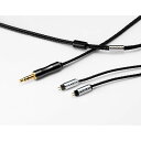 Clear force Ultimate Custom IEM 2pin 3.5mm オーブ ヘッドホンリケーブル(1.2m)【カスタムIEM用2ピン⇔3.5mmステレオミニプラグ】 ORB Clear force Ultimate Custom IEM 2pin(2)