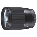 シグマ 16mm F1.4 DC DN Contemporary ソニーEマウント用