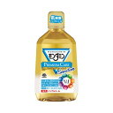 モンダミン プレミアムケアセンシティブ1080ml アース製薬 モンダミンプレミアムセンシテ1080