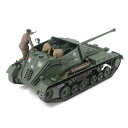 タミヤ 1/35 MM イギリス対戦車 自走砲 アーチャー【35356】 プラモデル