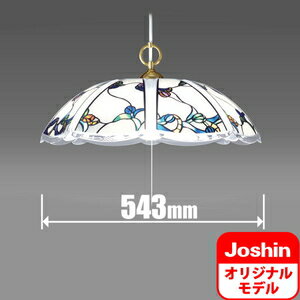 RV89039AY タキズミ LEDペンダント【コード吊】 TAKIZUMI Joshinオリジナルモデル [RV89039AY]