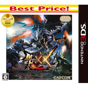 カプコン モンスターハンターダブルクロス  Best Price! 3DS版