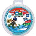 MAYKA ブロッテ S ライトブルー タカラトミーアーツ