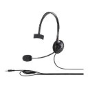 バッファロー 片耳ヘッドバンド式ヘッドセット 4極 BUFFALO BSHSHCM100BK