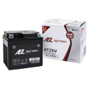 ATZ6V AZ バイク用バッテリー 【電解液注入・充電済】【他商品との同時購入不可】