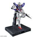 【最大1000円OFF■当店限定クーポン12/15迄】1/60 PG ガンダムエクシア(機動戦士ガンダム00) バンダイ