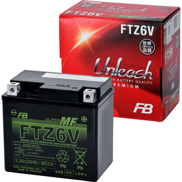 古河電池 バイク用バッテリー 【電解液注入・充電済】[他商品と同時購入不可] FTZ6V