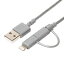 MCO ѵmicroUSB å奱֥ + Lightningץ 2m (졼) SLC-MT20/GY