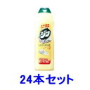クリームクレンザージフ レモン 270ml×24個セット ユニリーバ・ジャパン クリ-ムクレンザ- ジフレモン