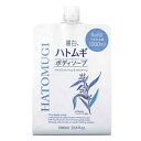 麗白 ハトムギボディソープ 詰替用 大容量サイズ 1000mL 熊野油脂 RハトムギBSツメカエヨウ1000ML