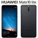 MATE10LITE/BLACK HUAWEI HUAWEI Mate 10 lite (グラファイトブラック) 5.9インチ SIMフリースマートフォン [M...