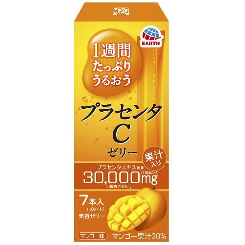 1週間たっぷりうるおうプラセンタCゼリー 70g（10g×7本） アース製薬 プラセンタCゼリ-マンゴ-7ホン