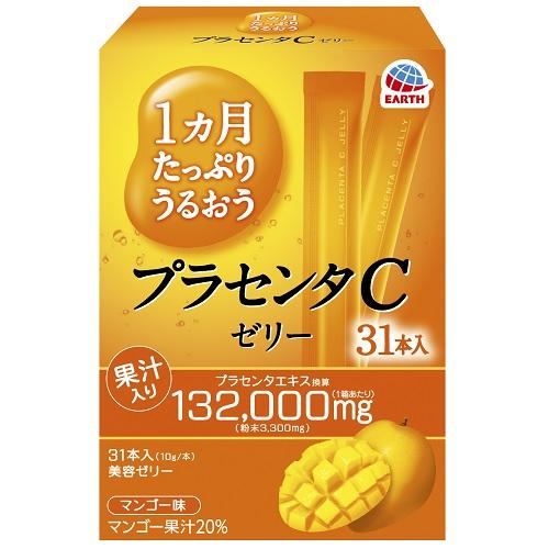 美容サプリ 美肌サプリ 1カ月たっぷりうるおうプラセンタCゼリー 310g（10g×31本） アース製薬 プラセンタCゼリ-マンゴ-31ホン