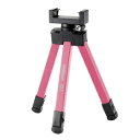 Q1 ピンク ベルボン スマートフォン（56〜85mm）用 トラベル三脚（ピンク）