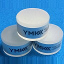 SQI-02-E2/3P ヤマキ電器 焼結石英インシュレーター(半透明・3個1組) YKM(2)