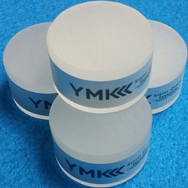 ヤマキ電器 焼結石英インシュレーター（半透明・4個1組） SQI-02-E2/4P YKM