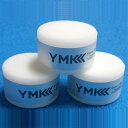 SQI-02-HM/3P ヤマキ電器 焼結石英インシュレーター(白・3個1組) YKM(2)