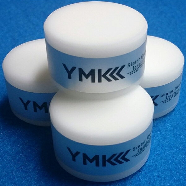 ヤマキ電器 焼結石英インシュレーター（白・4個1組） SQI-02-HM/4P YKM