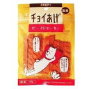 チョイあげ ビーフジャーキー 60g わんわん チヨイアゲビ-フジヤ-キ-60G