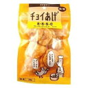 チョイあげ S・S・S・C(サク・サク・ささみ・チーズ入り) 10g わんわん チヨイアゲS・S・S・C10G